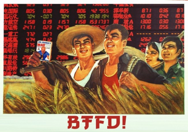 19450915033_23142c377b_b